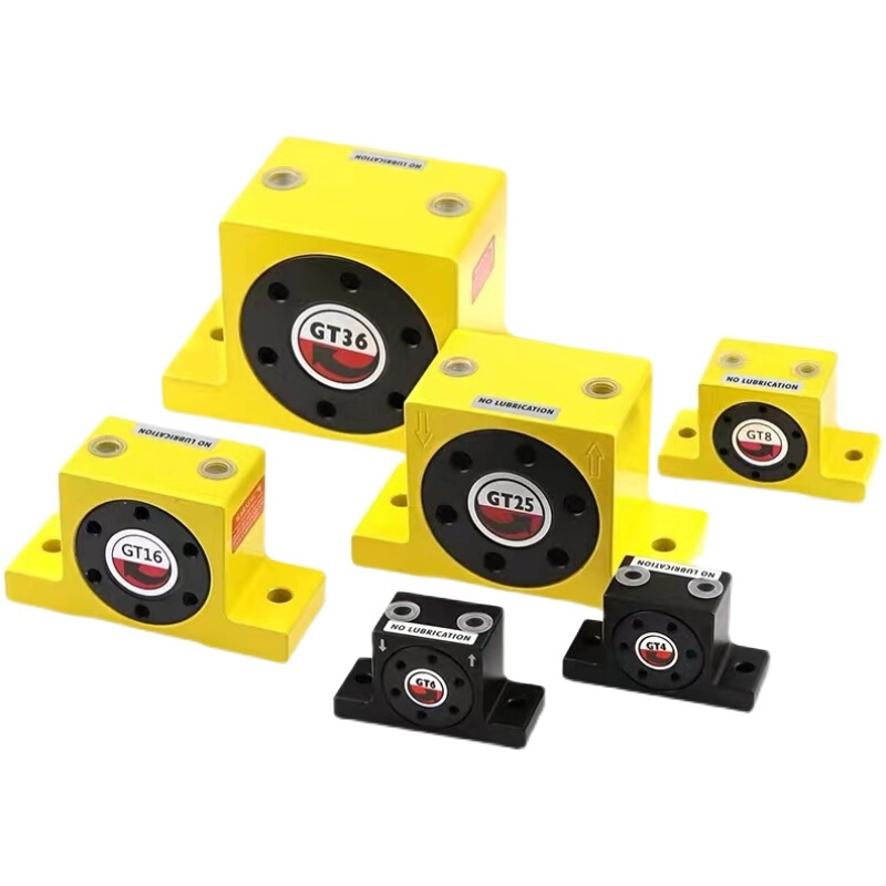 气动振动器涡轮震动器GT8 GT10 GT16 GT20 GT25 GT36工业震荡器i.