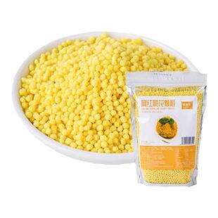脆米粒脆花荔枝虾球红色翠花粒粒脆黄妃子笑网红菜餐饮店商用小袋