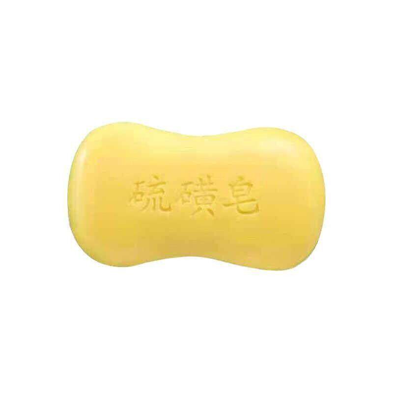 按斤卖大块正宗硫磺皂老牌止痒香皂沐浴洗澡家用皂持久留香精油皂