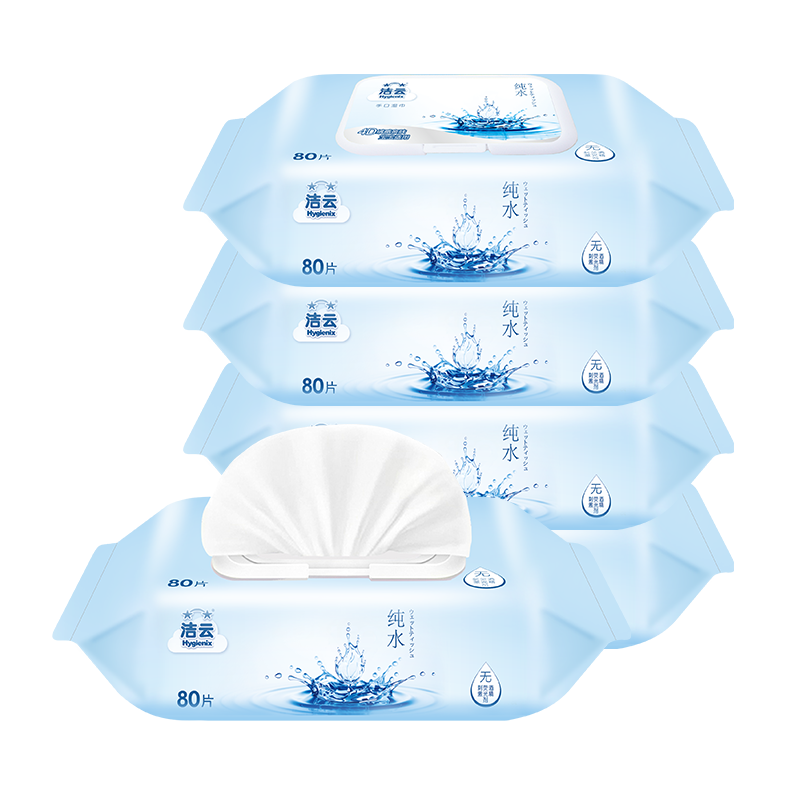 //img.alicdn.com/bao/uploaded/O1CN01cZMMFP1nK6nC60PgL_!!6000000005070-2-yinhe.png