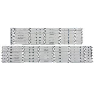 适用于创维50M5 50E3100 50V5 50K2 50C1灯条 GJD500611002-X2-RL