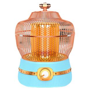 小太阳取暖器家用鸟笼烤火炉桌下小型电暖气办公室节能暖脚烤火器