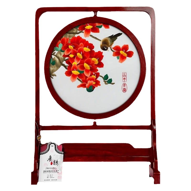 品粤中式摆件广绣送礼双面刺绣