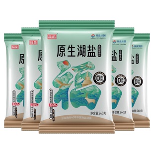 青海湖盐无碘盐甲状腺家用专用未加碘藏青盐 天然湖盐食用盐0添加