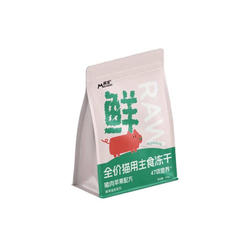 【鲜享金标】魔宝苹果猪主食冻干猪里脊主食冻干真空锁鲜100%鲜肉