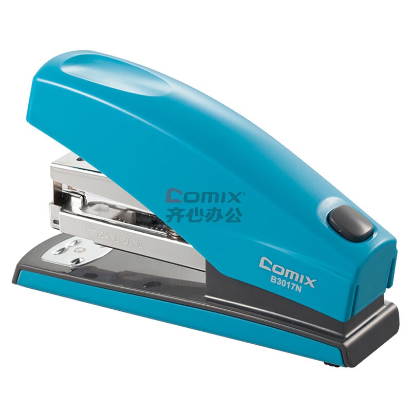 齐心B3017N订书机省力型定学生钉办公颜色随机发货多个用装书机机