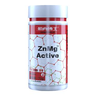 肌肉博士锌镁片zma维生素运动健身补剂官方正品旗舰店