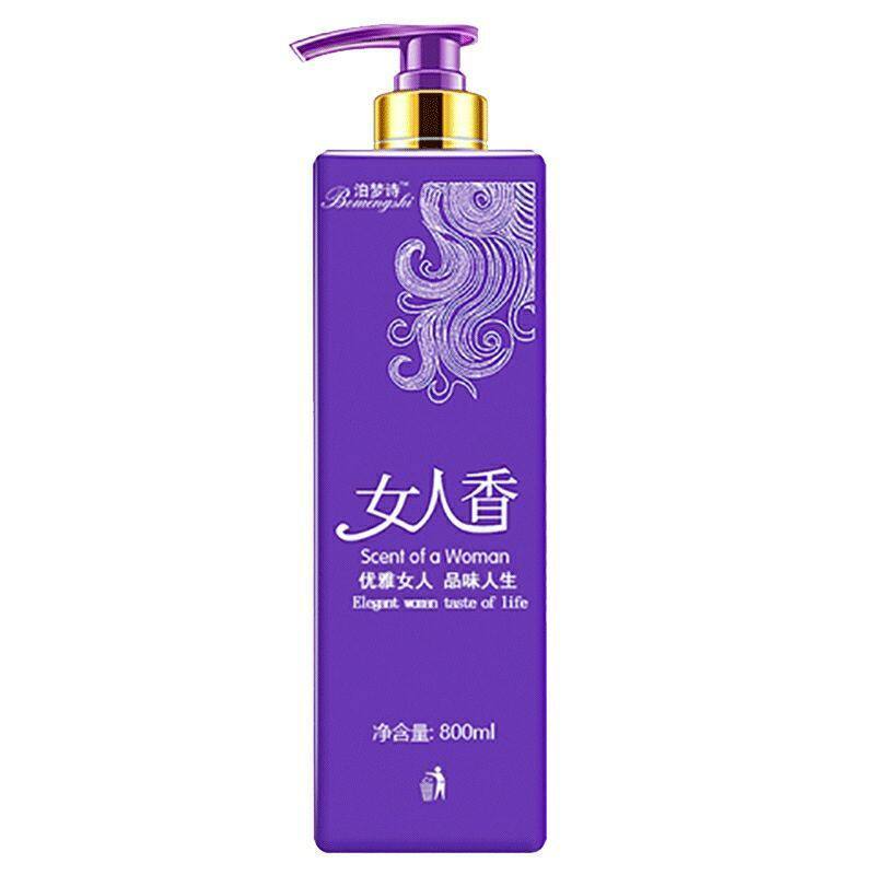 女人香洗发水持久去屑止痒泊梦诗