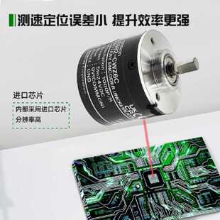 议价编码器OMRON款光电旋转e6b2一cwz6c增量式CWZ5B/CWZ1X/CWZ3E