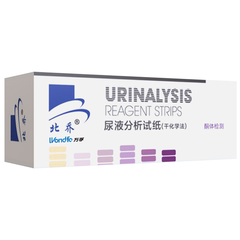 尿酮试纸脂肪燃烧检测酮体试纸减脂老虎家用测尿铜生酮试纸万孚