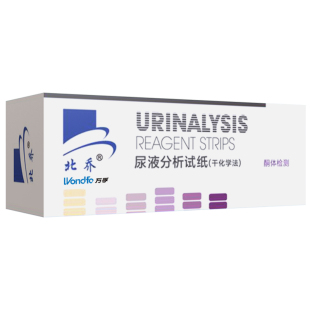 尿酮试纸脂肪燃烧检测酮体试纸减脂老虎家用测尿铜生酮试纸万孚