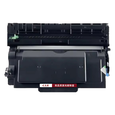 众诚适用联想LT401 LT401H LT401SH粉盒LJ4000D/LJ4000DN/LJ5000DN/M8650DN/M8950DN打印机LD401硒鼓