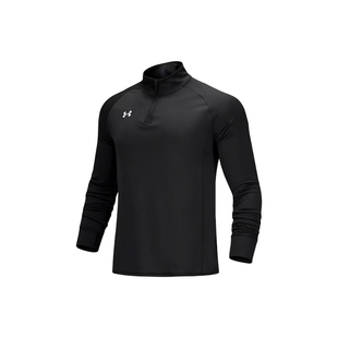 安德玛长袖T恤男女秋冬跑步运动训练防风保暖半拉链立领卫衣上衣