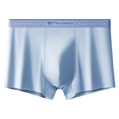 七匹狼男士纯棉抗菌平角内裤