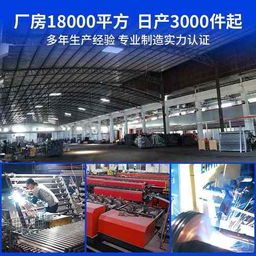 库房货架轻型中型多层仓储工厂驿站五金加厚快递货架仓库层板多层