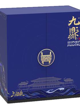 正版三国杀九鼎 16周年纪念蓝盒晋势力飞鸿印雪迭代 神将闪卡桌游
