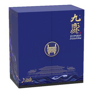 正版三国杀九鼎 16周年纪念蓝盒晋势力飞鸿印雪迭代 神将闪卡桌游