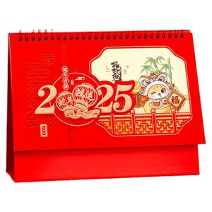2025年蛇年台历横版中国风红色喜庆台历定制印刷公司企业广告精雕工艺商务台历定做日历摆件月历礼品馈赠定做
