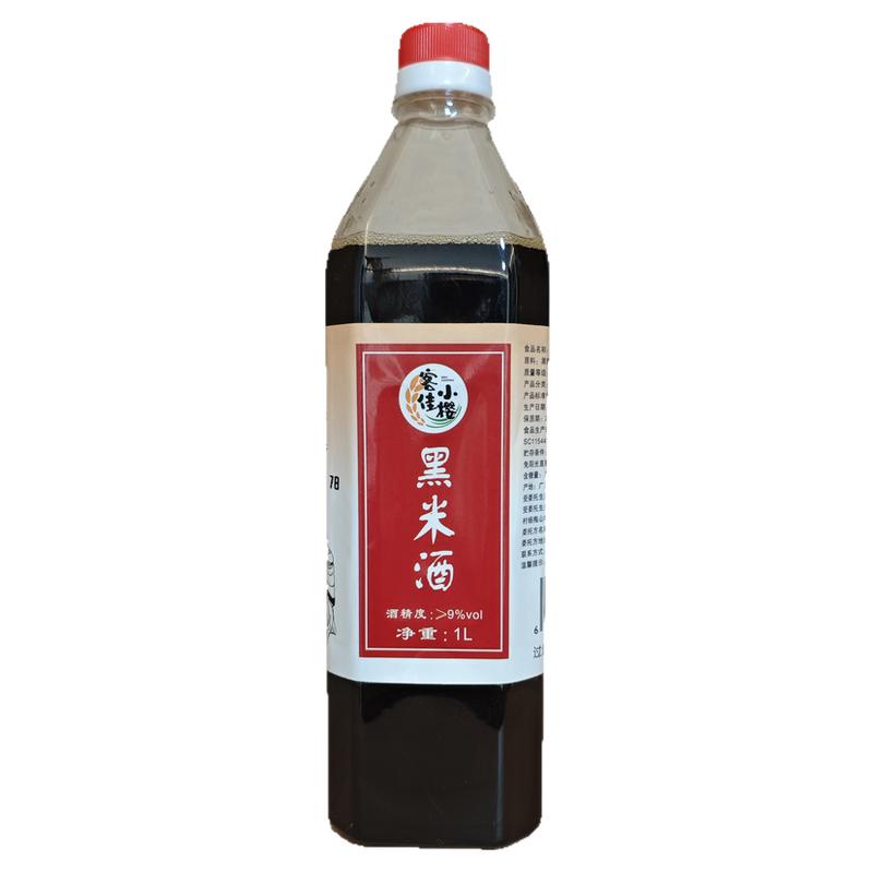河源特产客佳小樱黑糯米黄酒1L传统酿造无添加广东客家甜酒