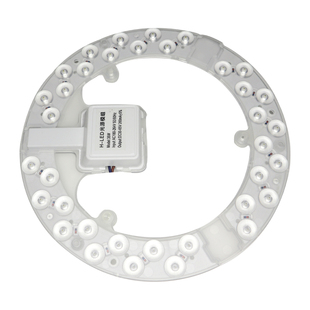 浴霸照明灯泡led光源配件 卫生间环形中间灯管防水灯源省电高亮度