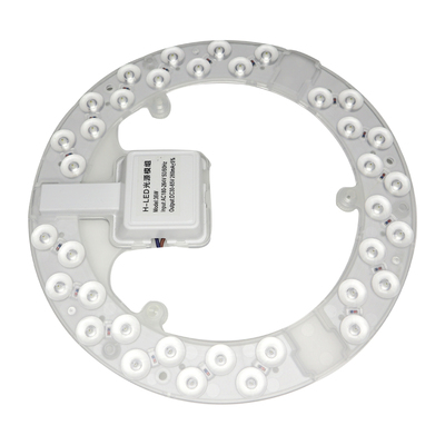 防水省电浴霸LED配件卫生间照明