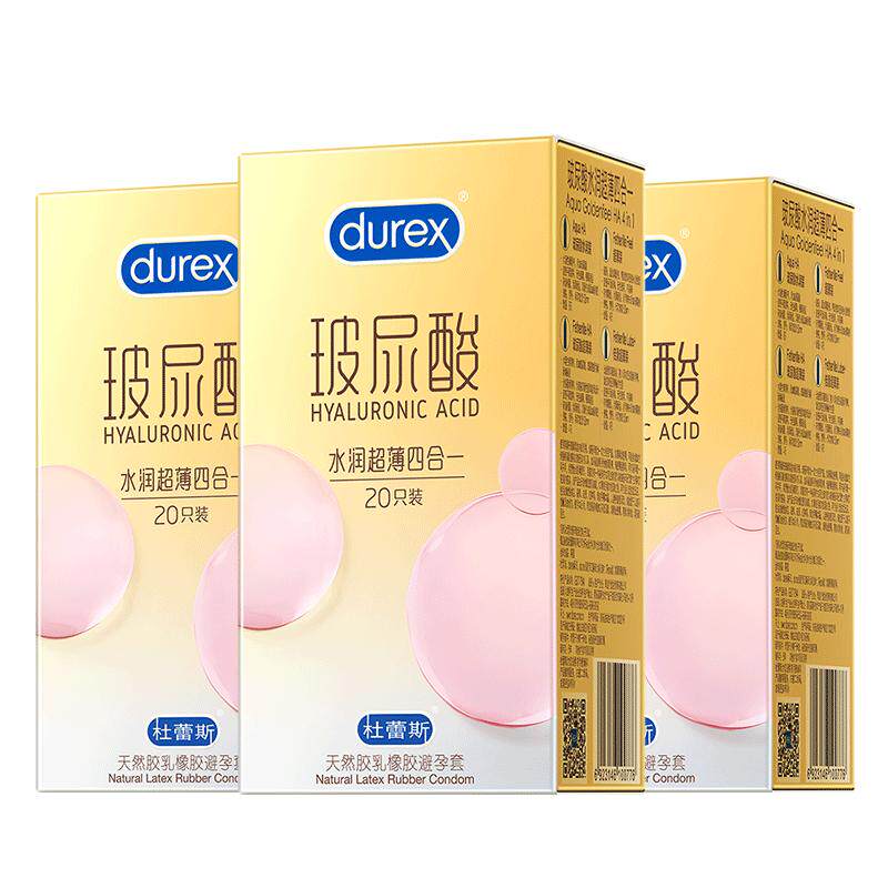 ����˹ ��������������� 20ֻ ������ˮ��6+͹������4+love��6+������4 54.9Ԫ