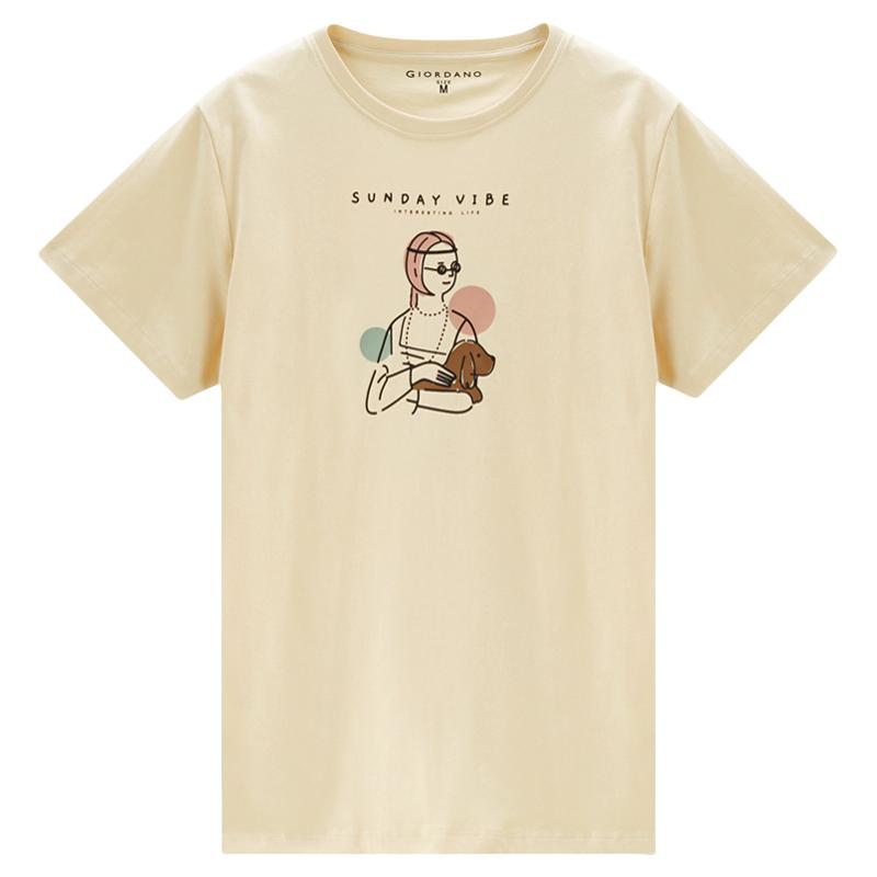 佐丹奴T恤女装纯棉名画印花圆领针织短袖T恤 13325428