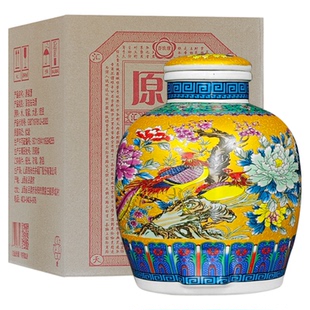 山西杏花特产53度5L青花瓷大坛清香型高度纯粮食原浆白酒收藏整箱