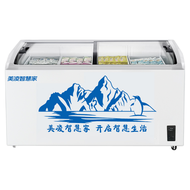 美凌智慧家冷藏冷冻冰柜商用大容量卧式节能单双温保鲜雪糕饮料