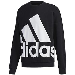 Adidas/阿迪达斯正品秋季新款运动服套头休闲卫衣GK0617 GK0618