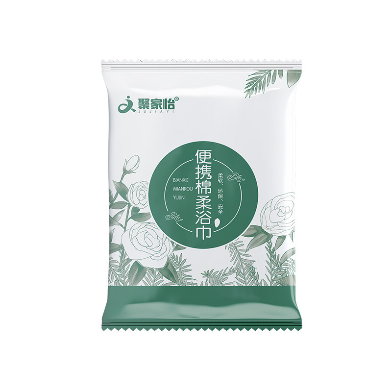 一次性浴巾酒店专用毛巾旅行套装