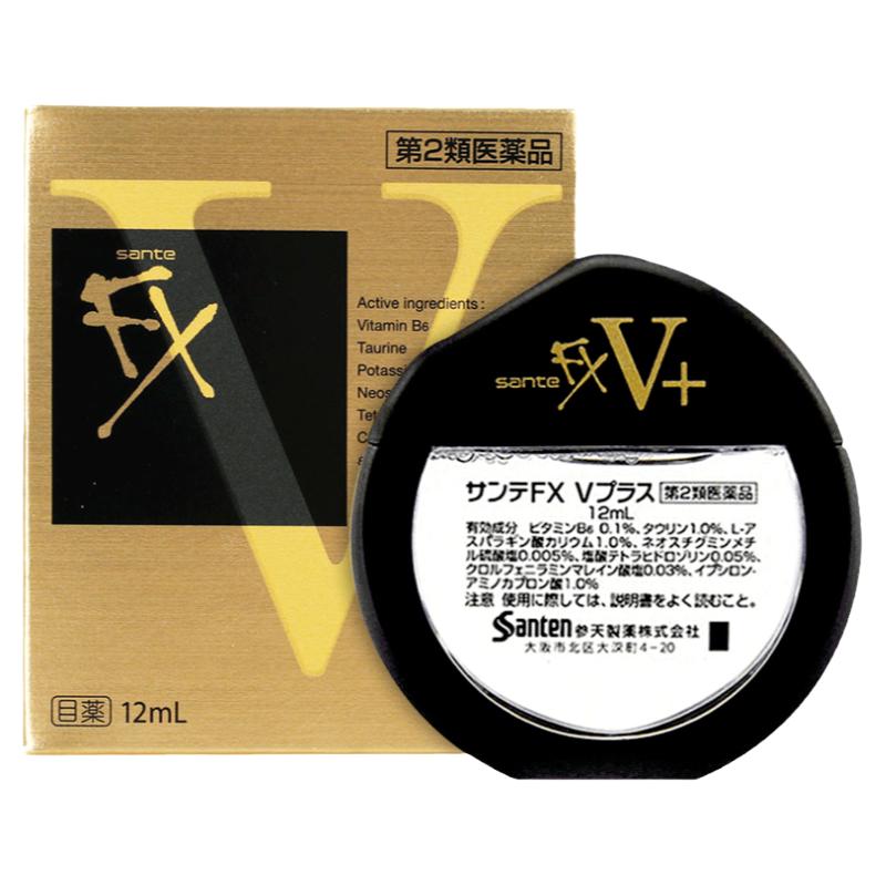 日本参天FX V+维他命金瓶装清凉眼药水滴眼液12ml