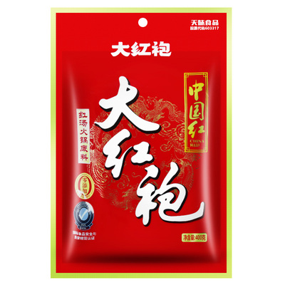 大红袍四川重庆牛油麻辣火锅底料