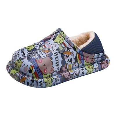 品牌童鞋官网正品男童保暖棉拖鞋