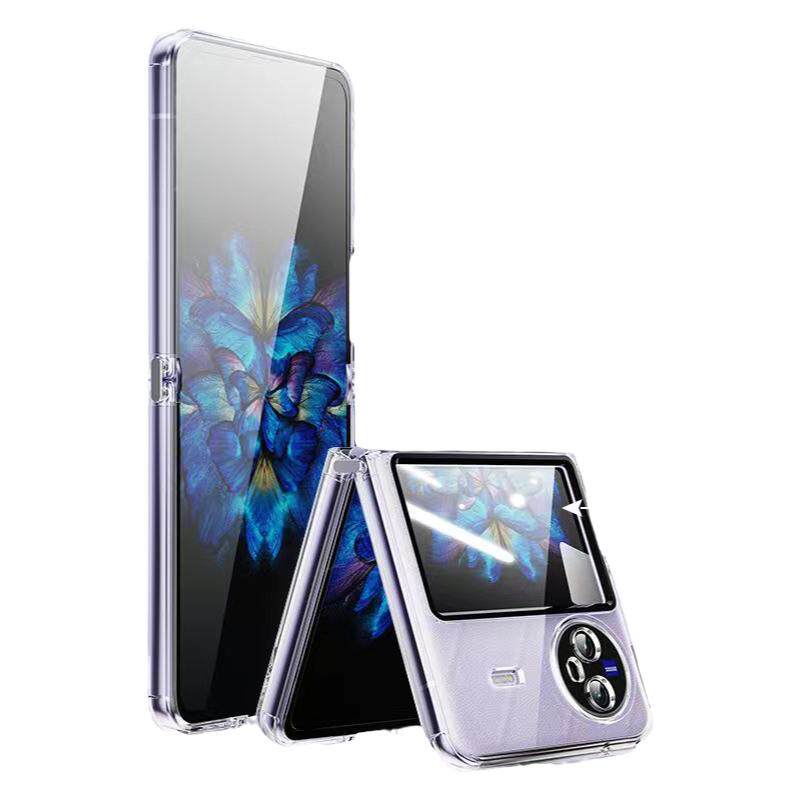 vivoxflip一体全包防摔保护壳