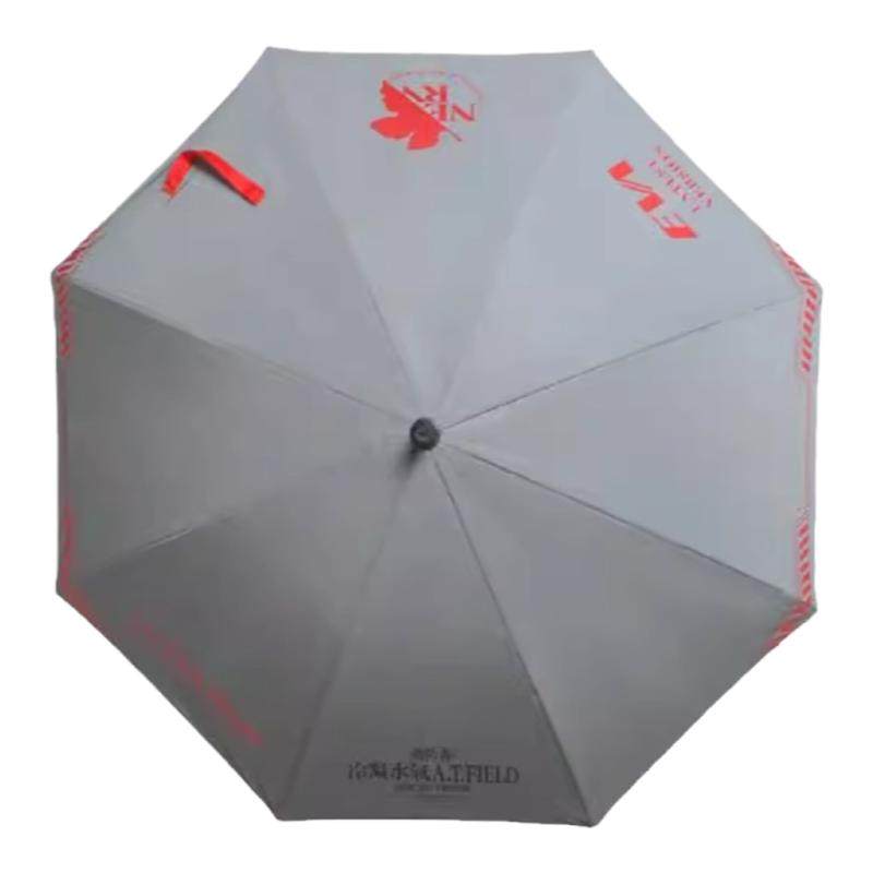 现货bilibili新世纪福音动漫水杯/居家/百货