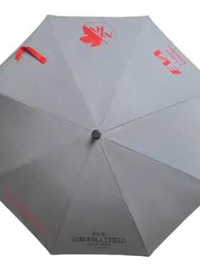 现货bilibili新世纪福音战士联名eva雨伞镭射反光长柄超防护折叠