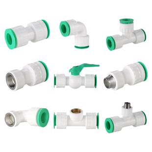 20ppr4分25免热熔冷热水管管件配件快速接头无需活接直插式快接