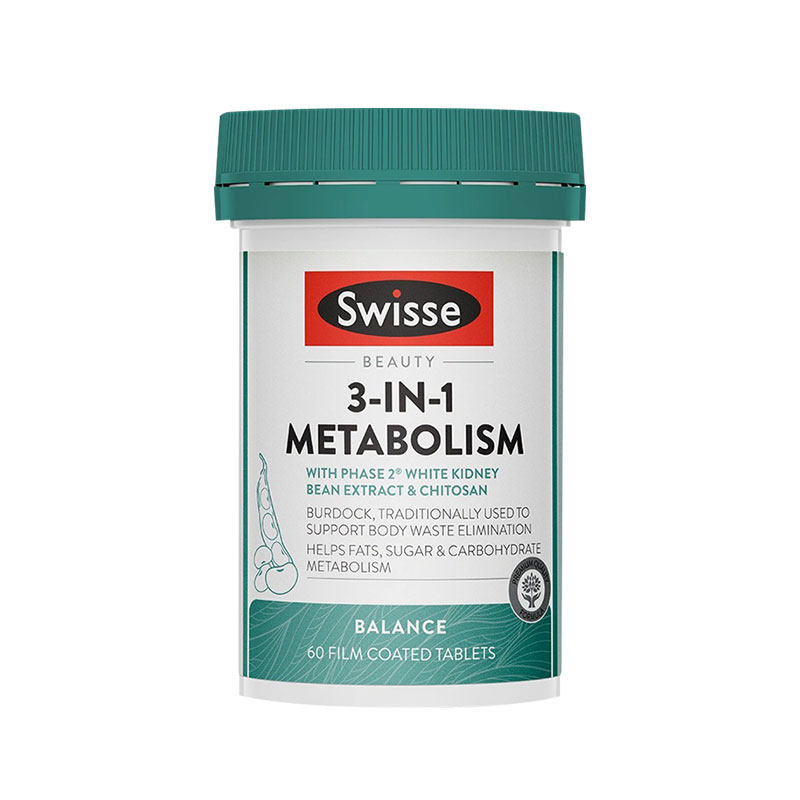 三合一热控丸维生素B族