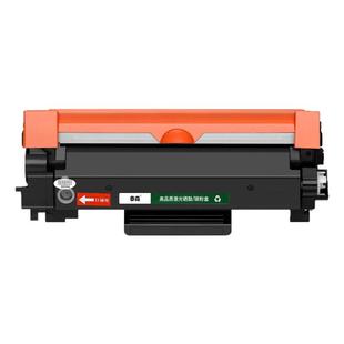 适用兄弟TN2520粉盒DCP-L2508DW打印机硒鼓DCP-L2518DW墨盒L2548黑色碳粉DCP-L2648墨粉DCP-L2628D鼓架非原装