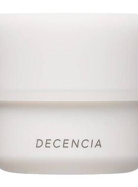 decencia面敏感肌保湿面霜护肤品