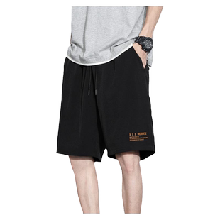 迈特优冰丝短裤男夏天薄款黑色男款运动宽松夏季速干潮流五分裤子