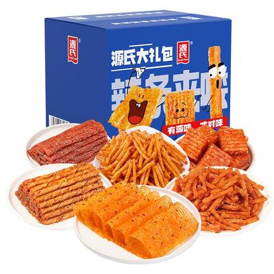 源氏大辣片豆制品辣条零食