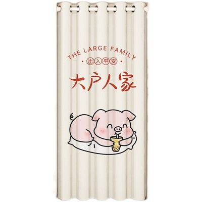 2025新款免打孔门帘隔断帘