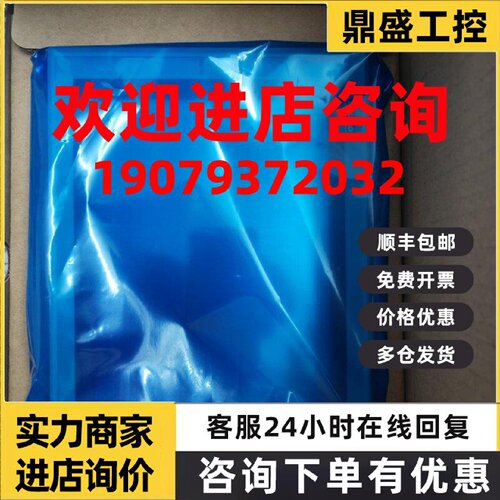 议价原装NS5-SQ10B-ECV2/V2  NS5-SQ01B/SQ00/MQ00-ECV2/V2/V1保