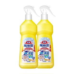 进口花王魔术灵浴室除霉剂卫生间玻璃水垢水渍多用途清洁剂