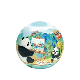 故宫文具萌宝绘故宫拼图小夜灯熊猫个性创意摆件文创送女生日礼物