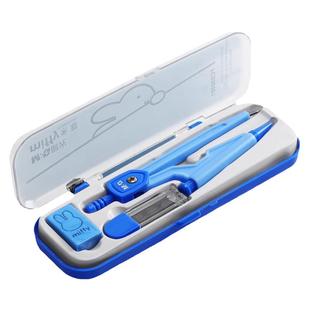 晨光米菲塑料圆规学生用实用型数学几何教学考试初中生专用中考高考小学生高中生可替换笔芯专业绘图工具套装