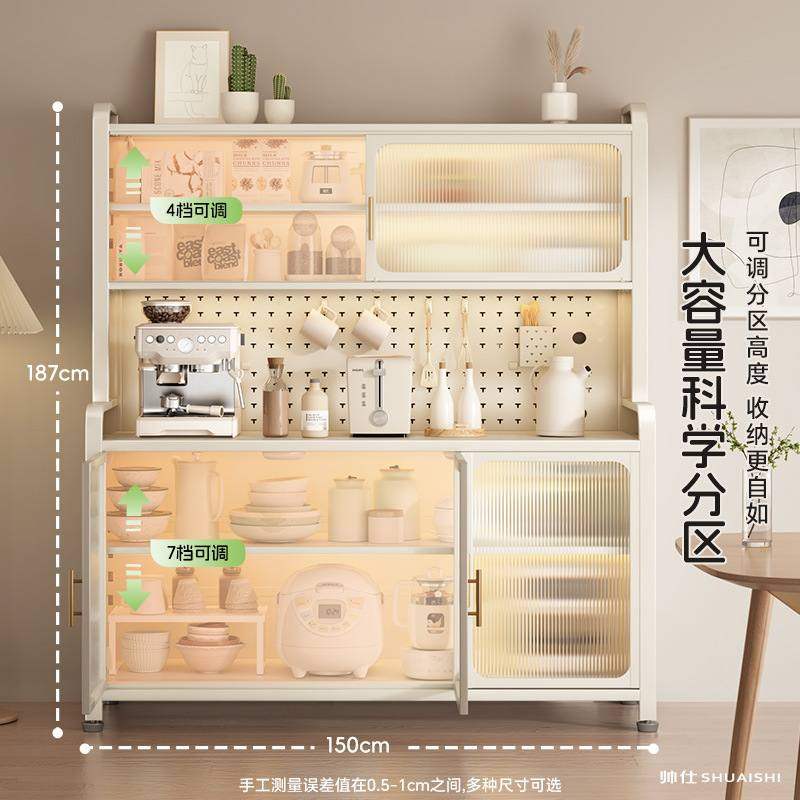 厨房微波炉diy洞洞操作台储物柜 多功能收纳橱柜电器高柜餐边柜子,厨房/烹饪用具,微波炉置物架,淘宝优惠券,粉丝福利购,淘宝优惠卷