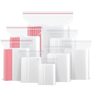 11号30*40*16丝100只 食品自封袋密封袋 批发透明 珠宝服装袋大号